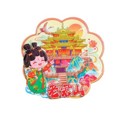 Resin Cityscape Fridge Magnet
